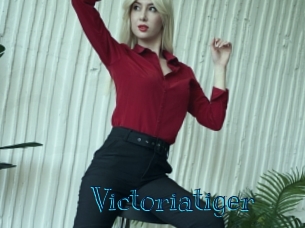 Victoriatiger