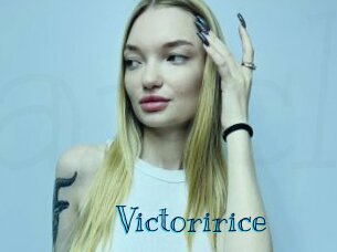 Victoririce