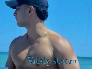 Vitaly_strom