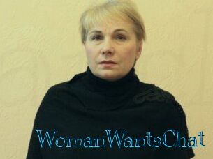 Woman_Wants_Chat Archive DVD BIZ