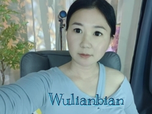 Wulianbian