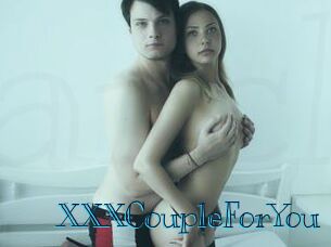 XXXCoupleForYou