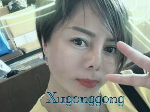 Xugonggong