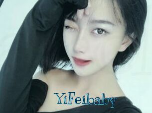 YiFeibaby