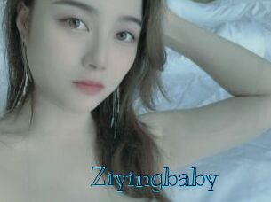 Ziyingbaby