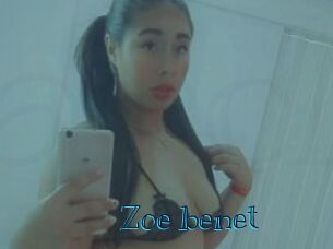Zoe_benet